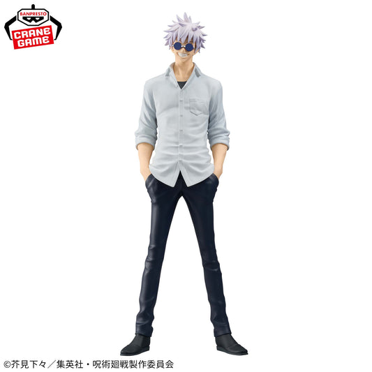 SATORU GOJO III - Jujutsu Kaisen - Banpresto - King of Artist