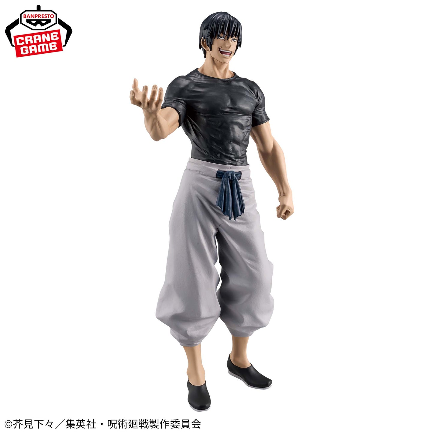 THE TOJI FUSHIGURO - Jujutsu Kaisen - Banpresto King of Artist