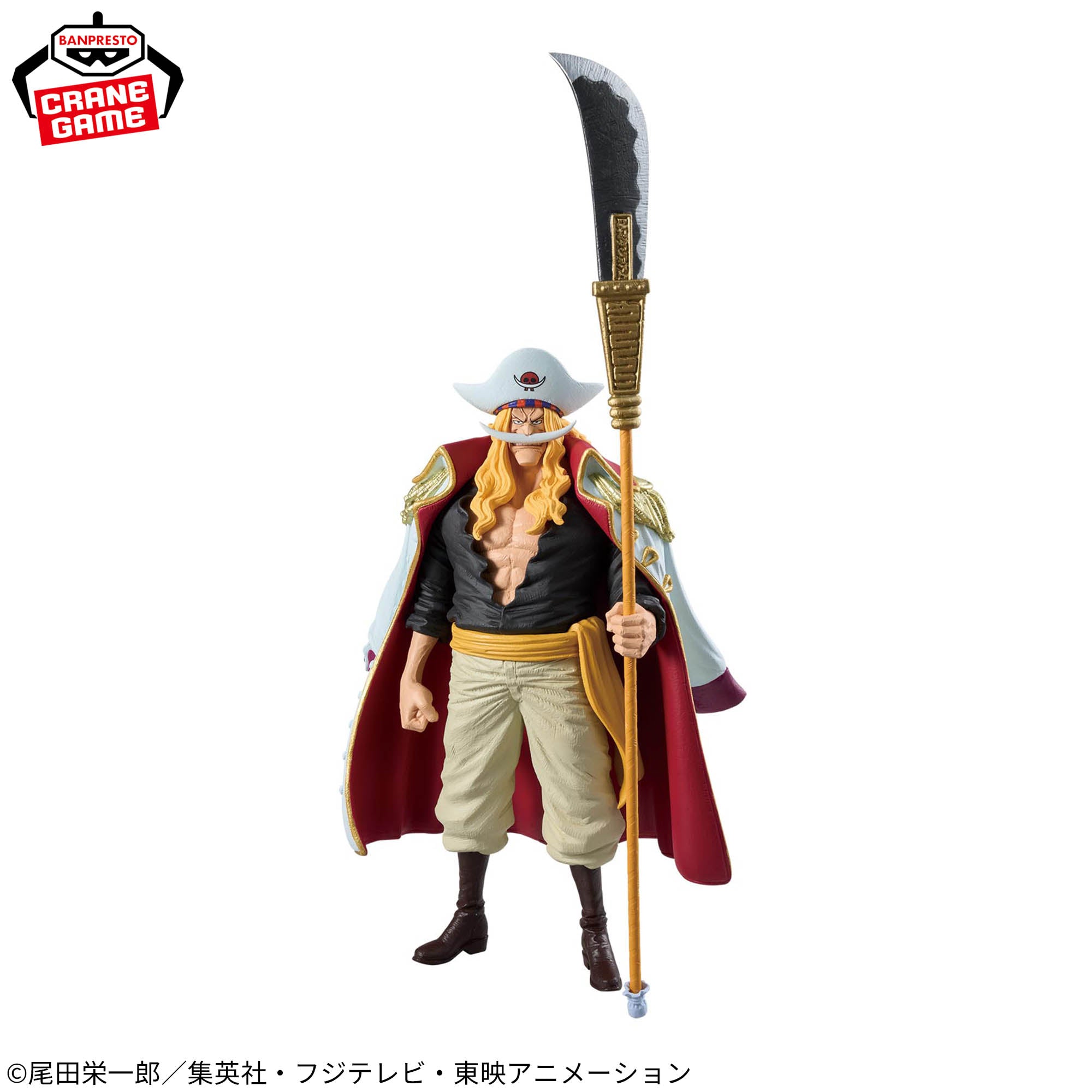 EDWARD.NEWGATE - One Piece - Banpresto - King of Artist