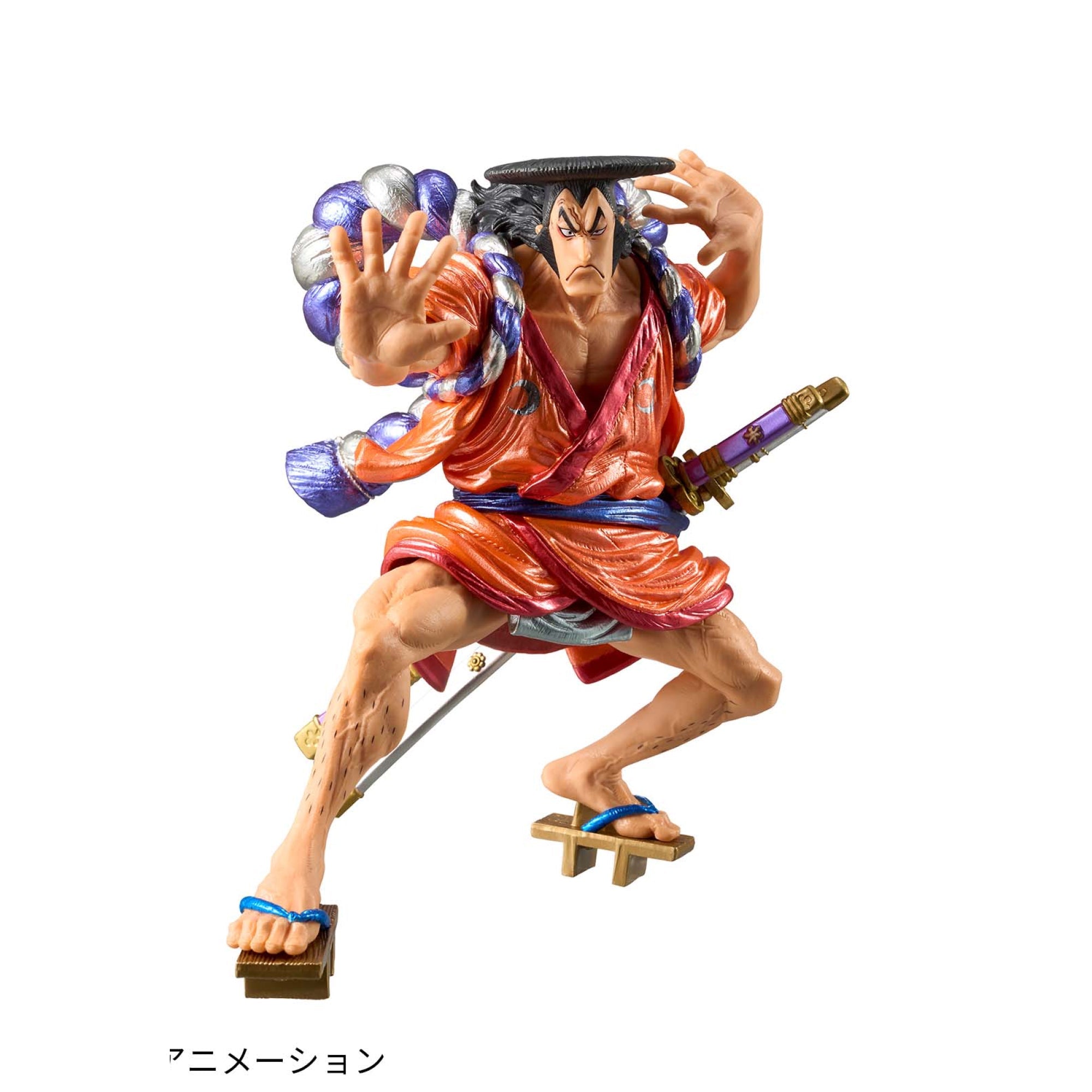 KOZUKI ODEN - Special Ver. - One Piece - Banpresto - King of Artist