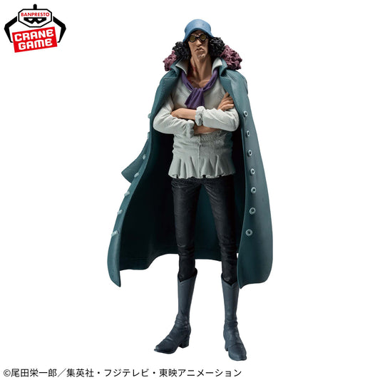 KUZAN - One Piece - Banpresto - King of Artist