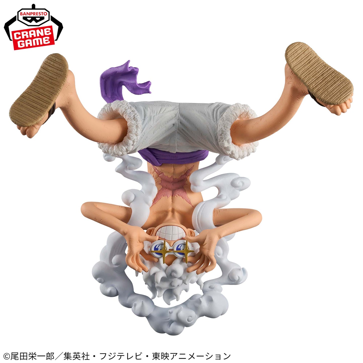 THE MONKEY.D.LUFFY GEAR5 II - One Piece - Banpresto King of Artist