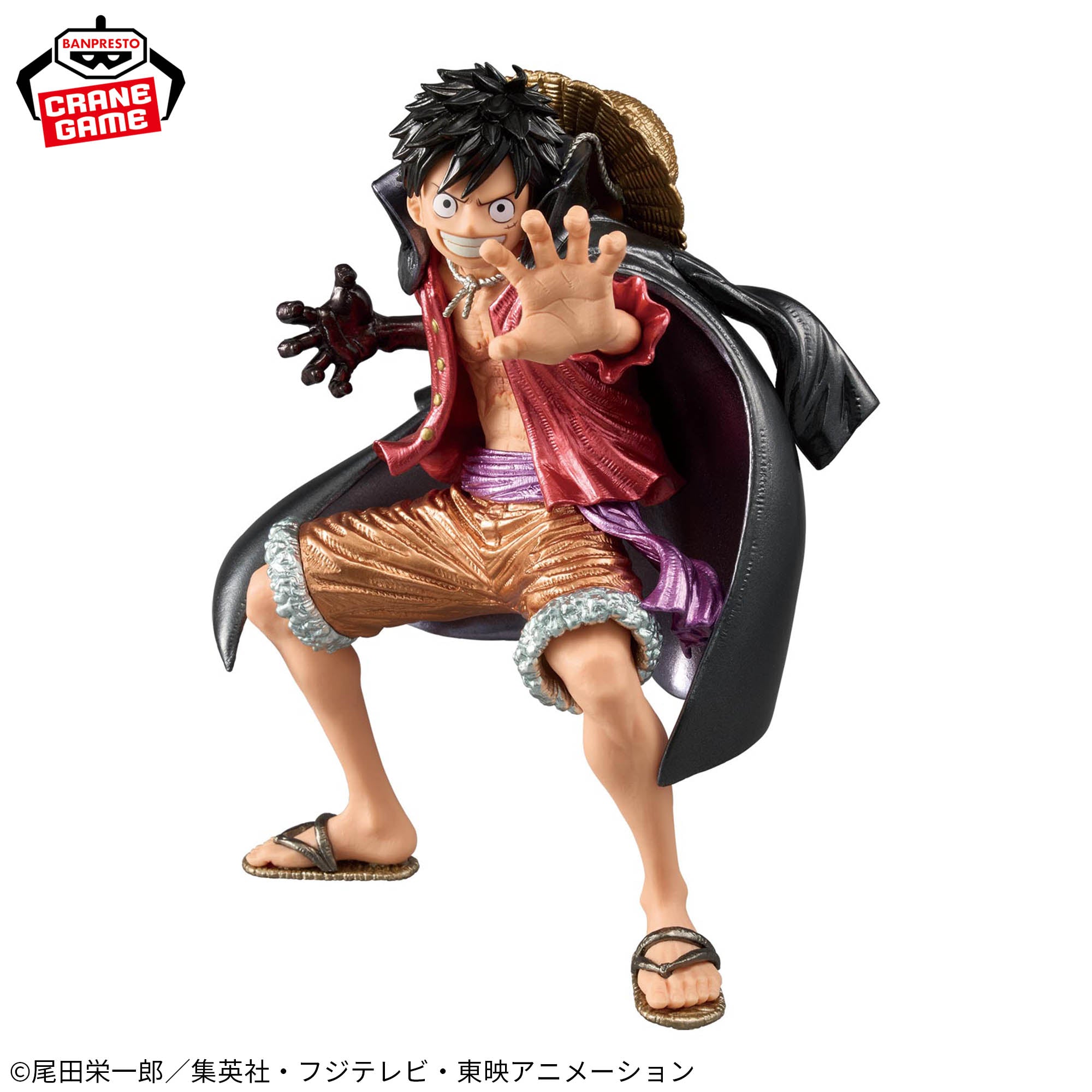 THE MONKEY D. LUFFY - WANO KUNI II - SPECIAL VER. - One Piece - Banpresto - King of Artist