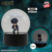 MEGUMI FUSHIGURO - CHIMERA SHADOW GARDEN - Jujutsu Kaisen - Banpresto - Figure Light