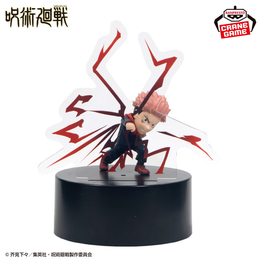 YUUJI ITADORI - BLACK FLASH - Jujutsu Kaisen - Banpresto - Figure Light