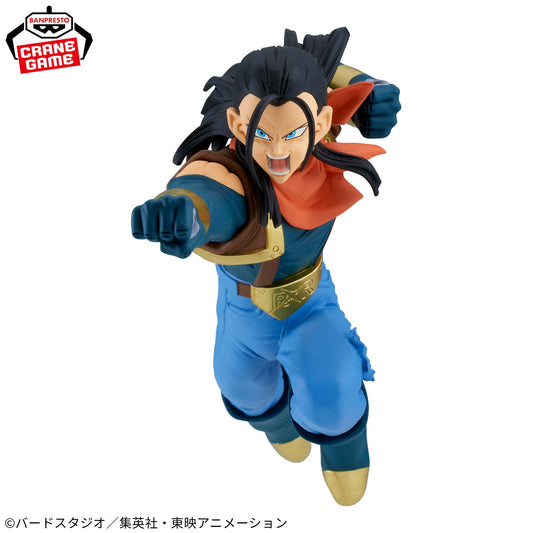 SUPER 17 (VS SUPER SAIYAN GOKU) - Dragon Ball GT - Banpresto - Match Makers