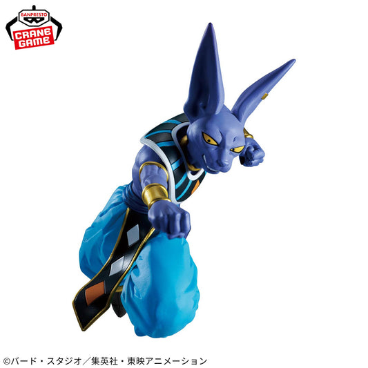 BEERUS (VS SUPER SAIYAN GOD GOKU) - Dragon Ball Super - Banpresto - Match Makers