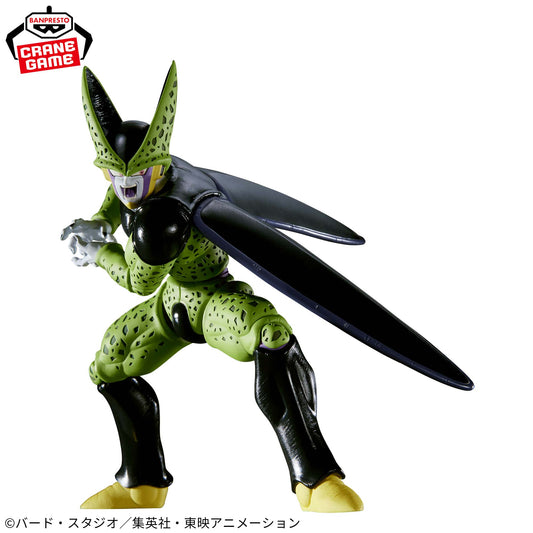 CELL (VS SUPER SAIYAN SON GOHAN) - Dragon Ball Z - Banpresto - Match Makers