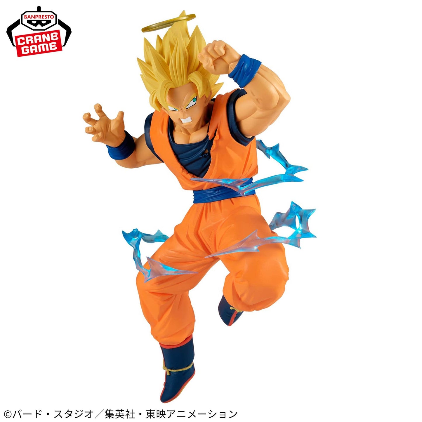 SUPER SAIYAN 2 GOKU (VS MAJIN VEGETA) - Dragon Ball Z - Banpresto - Match Makers