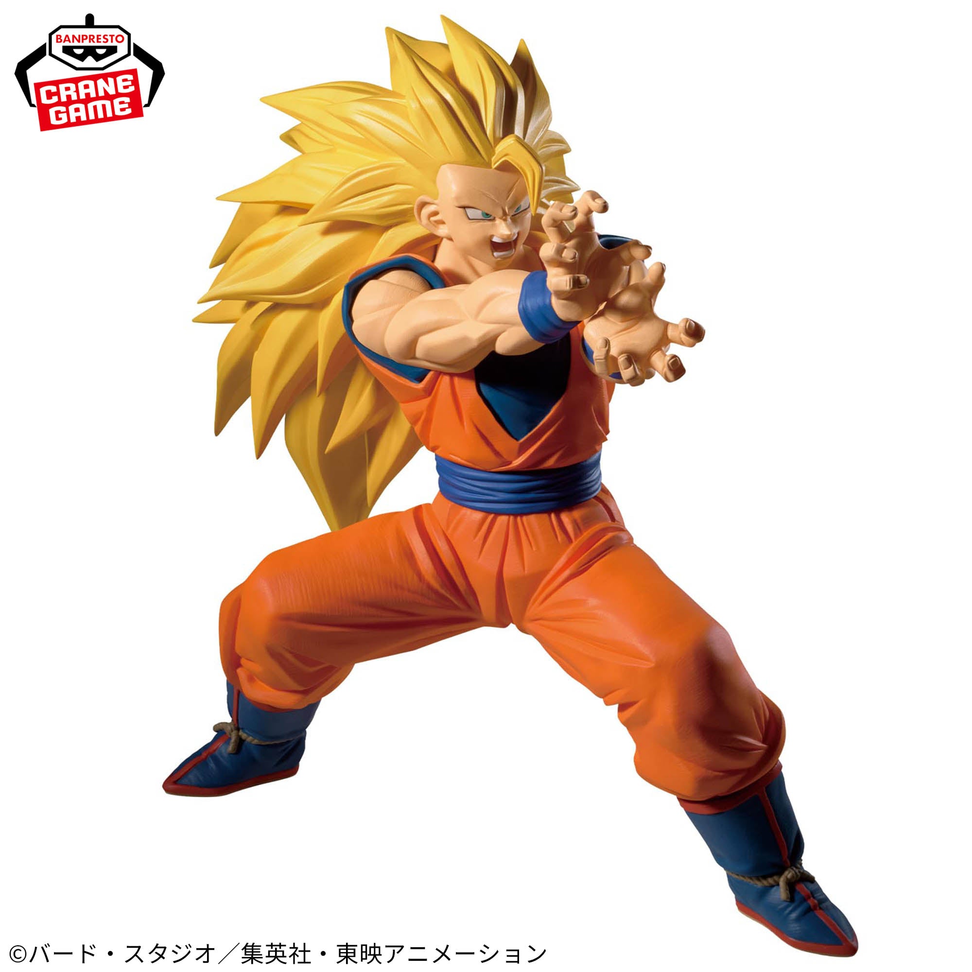 GOKU SUPER SAIYAN 3 (VS MAJIN BUU PURE) - Dragon Ball Z - Banpresto - Match Makers