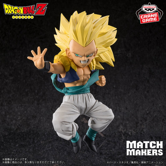 GOTENKS (VS MAJIN BUU) - Dragon Ball Z - Banpresto - Match Makers
