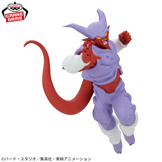 JANEMBA (VS SUPER SAIYAN GOGETA) - Dragon Ball Z - Banpresto - Match Makers