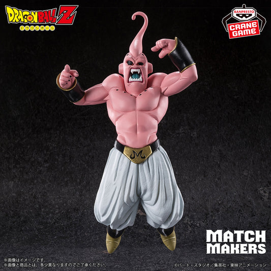 MAJIN BUU (VS SUPER SAIYAN 3 GOTENKS) - Dragon Ball Z - Banpresto - Match Makers