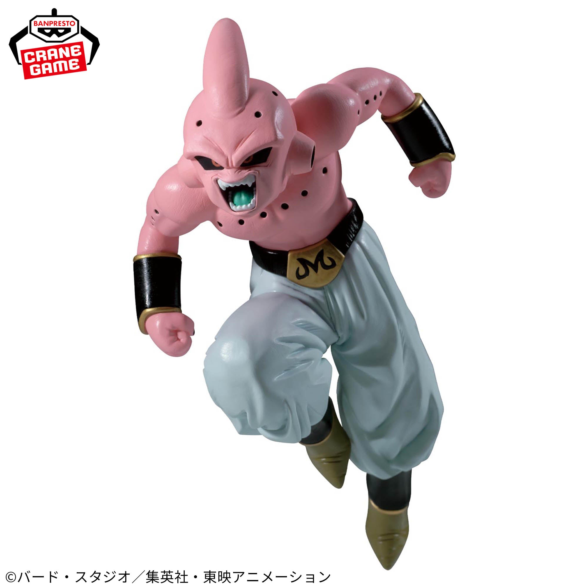 MAJIN BUU PURE (VS GOKU SSJ3) - Dragon Ball Z - Banpresto - Match Makers