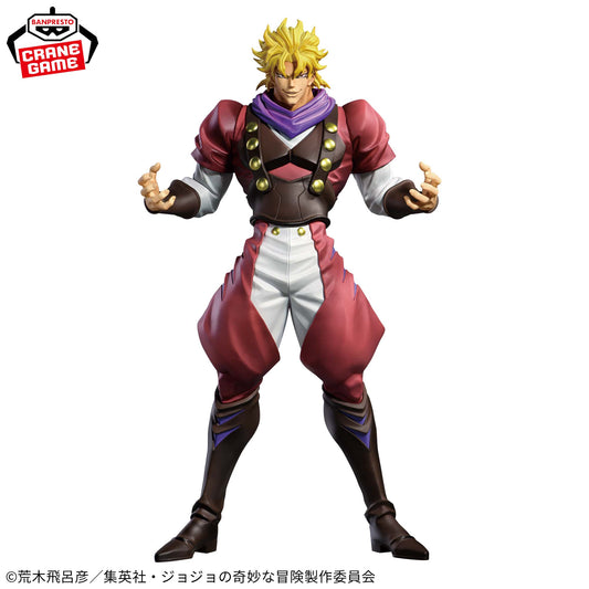 DIO BRANDO - Jojo's Bizarre Adventure - Banpresto - Mometria
