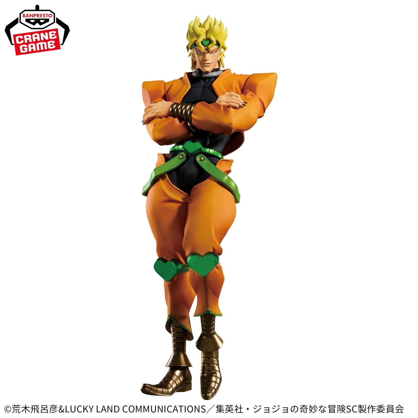 DIO BRANDO - STARDUST CRUSADERS - Jojo's Bizarre Adventure - Banpresto - Mometria