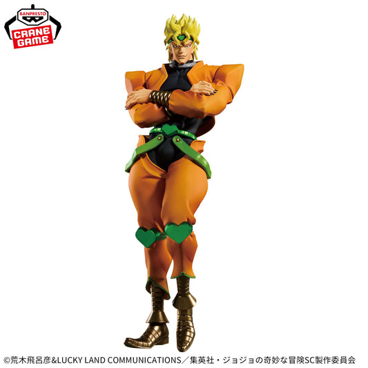DIO BRANDO - STARDUST CRUSADERS - Jojo's Bizarre Adventure - Banpresto - Mometria