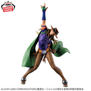 GYRO ZEPPELI - JoJo's Bizarre Adventure - Banpresto - Mometria