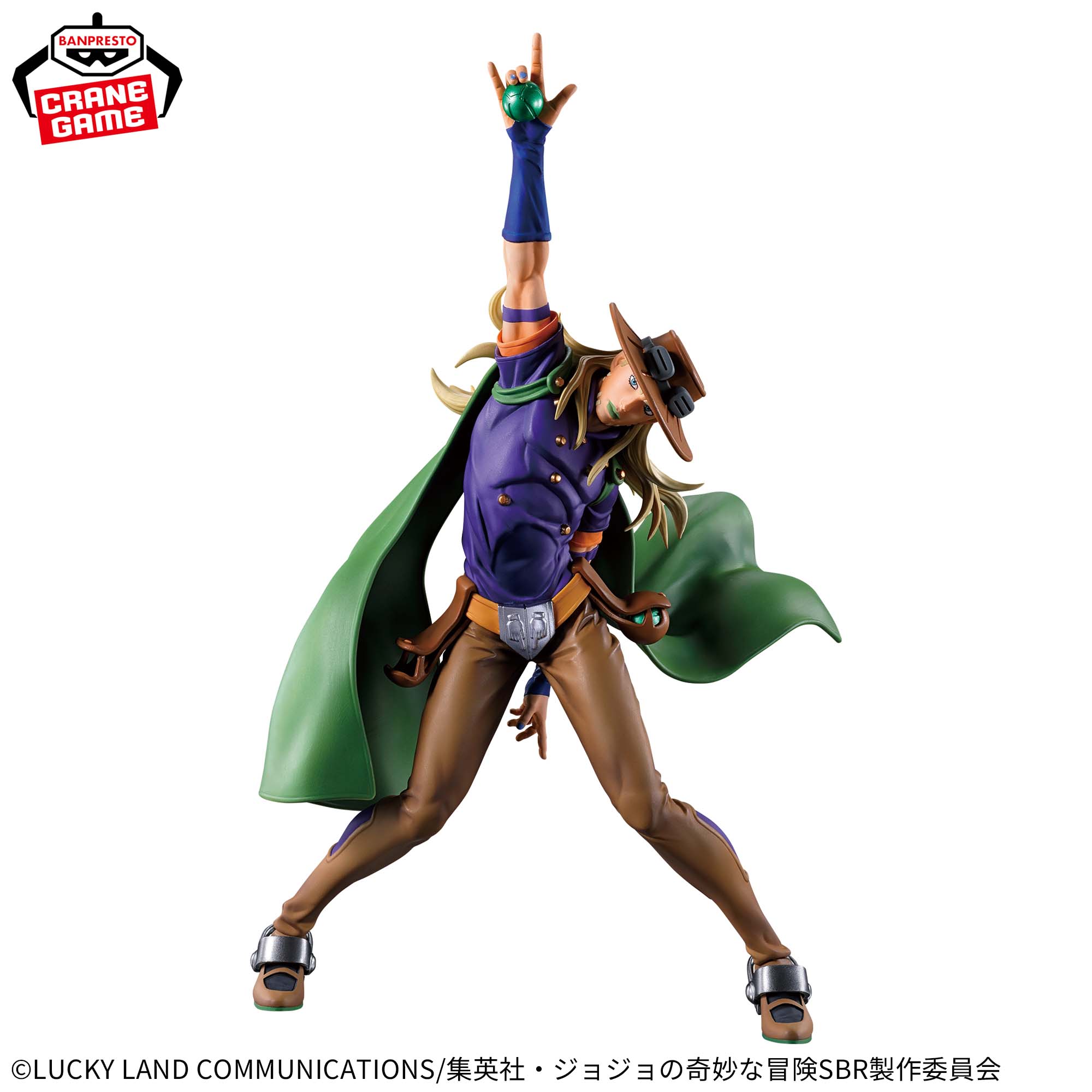 GYRO ZEPPELI - JoJo's Bizarre Adventure - Banpresto - Mometria