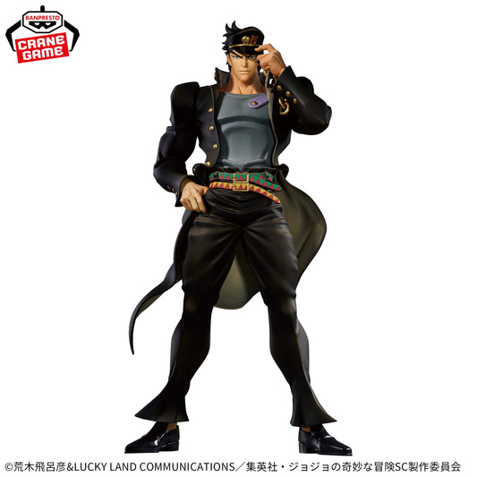 JOTARO KUJO - STARDUST CRUSADERS - Jojo's Bizarre Adventure - Banpresto - Mometria