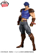 JONATHAN JOESTAR - Jojo's Bizarre Adventure - Banpresto - Mometria