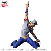JOHNNY JOESTAR - JoJo's Bizarre Adventure - Banpresto - Mometria