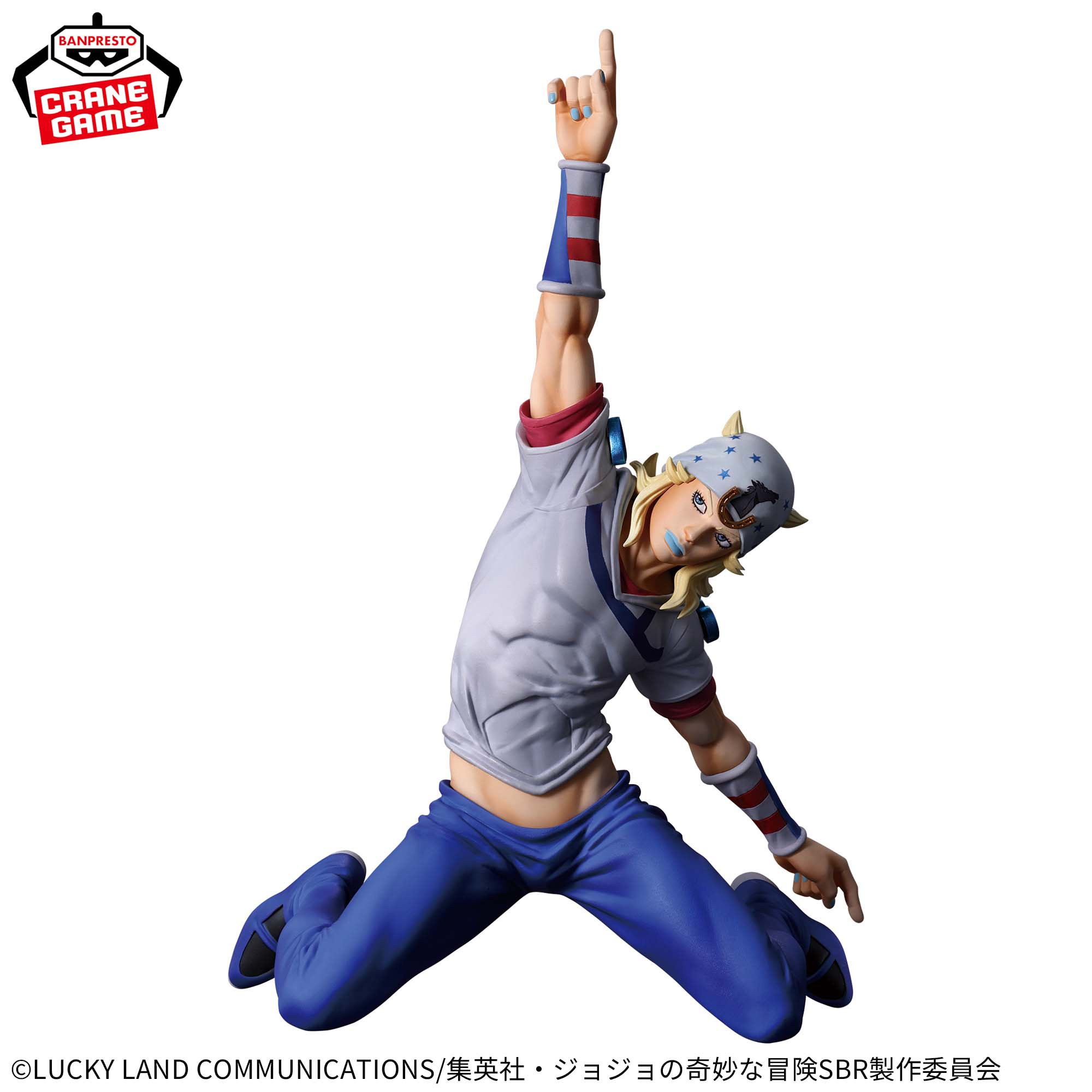 JOHNNY JOESTAR - JoJo's Bizarre Adventure - Banpresto - Mometria