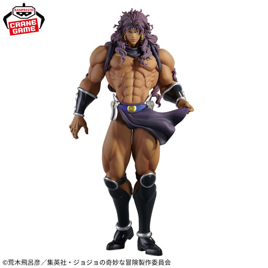 KARS - Jojo's Bizarre Adventure - Banpresto - Mometria