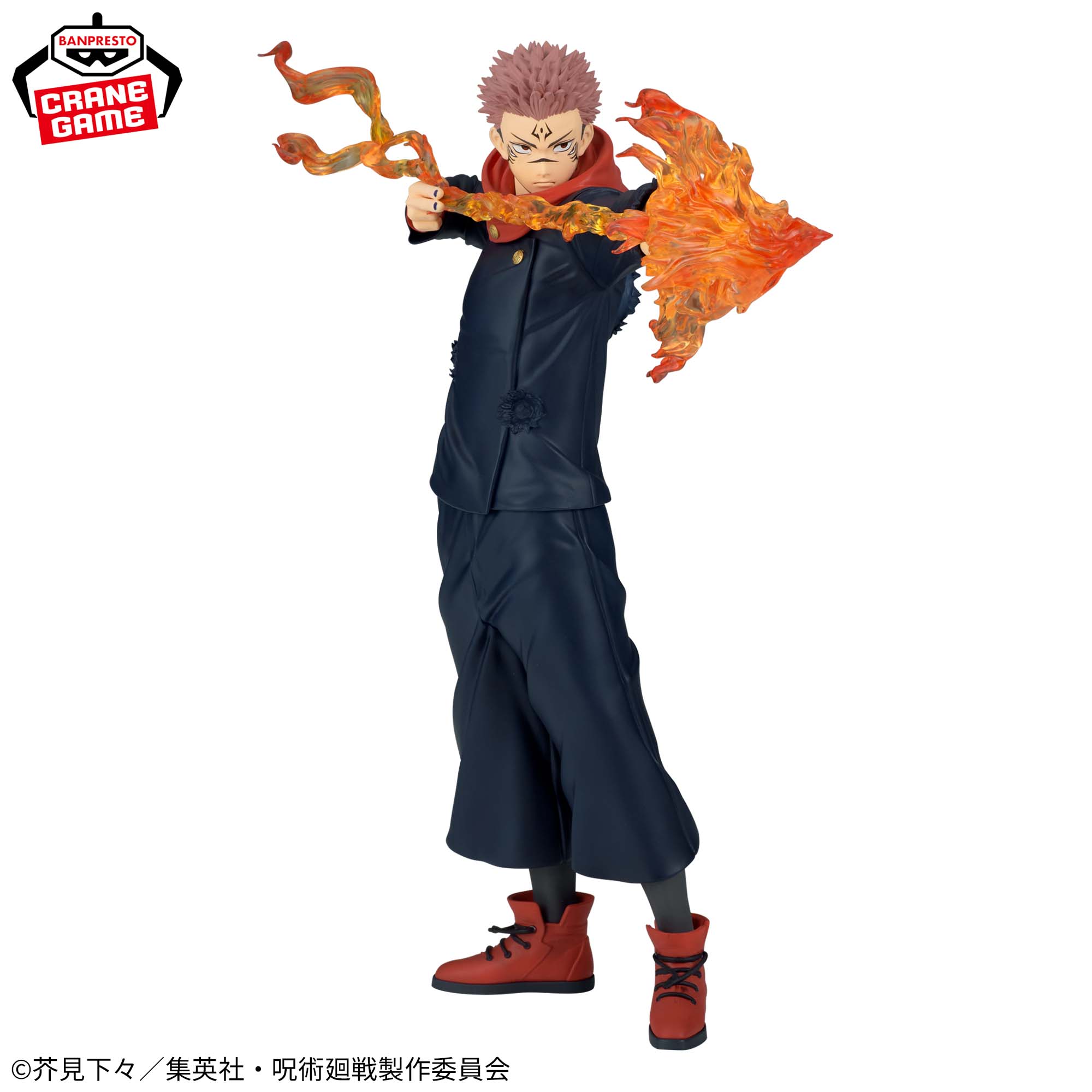 RYOMEN SUKUNA - Jujutsu Kaisen - Banpresto - Maximatic Plus