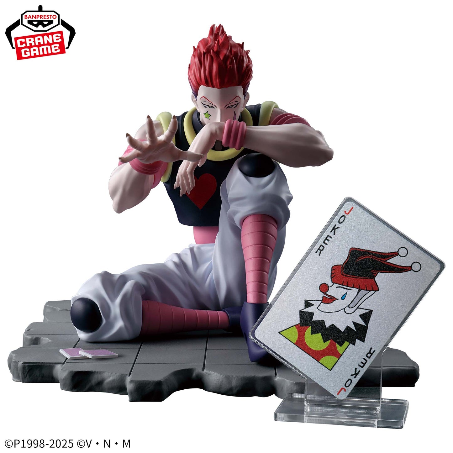 HISOKA - Hunter X Hunter - Banpresto - Memorable Saga
