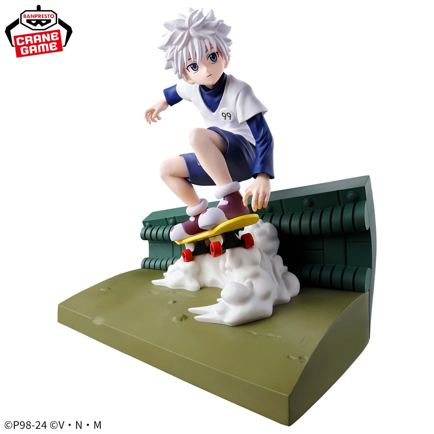 KILLUA ZOLDYCK - Hunter X Hunter - Banpresto - Memorable Saga