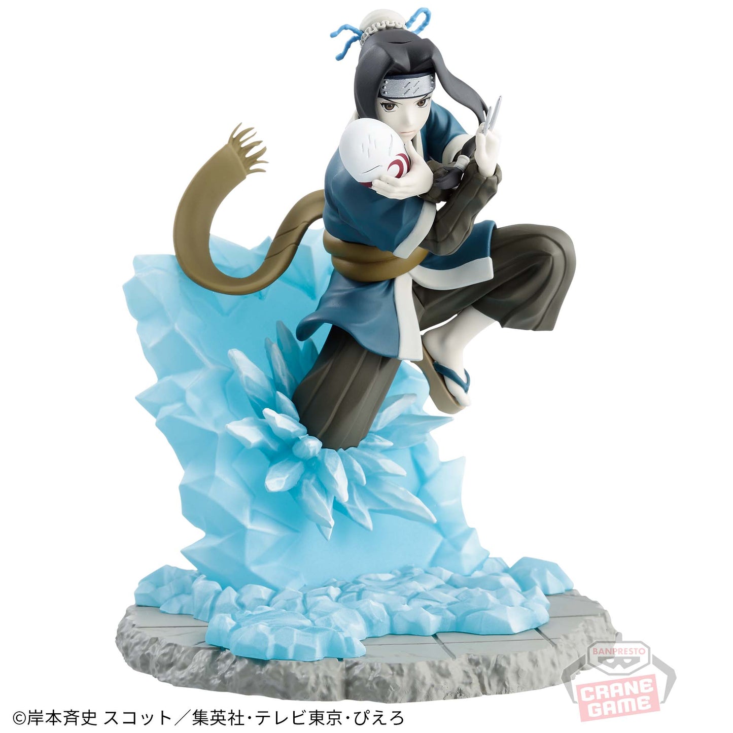 HAKU - Naruto - Banpresto Memorable Saga