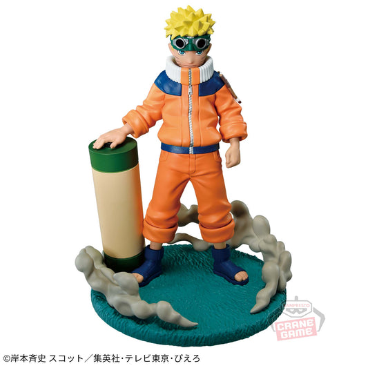 NARUTO UZUMAKI - Naruto - Banpresto Memorable Saga