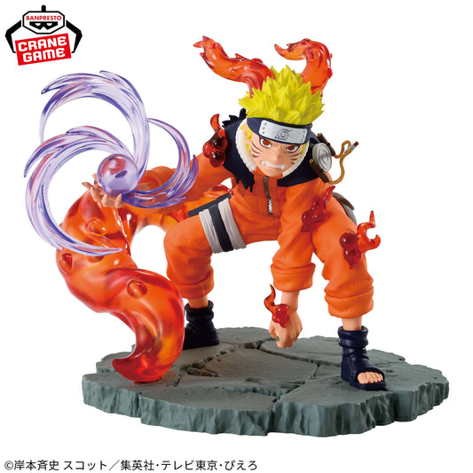 NARUTO UZUMAKI - Naruto - Banpresto - Memorable Saga II