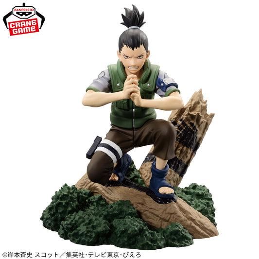 SHIKAMARU NARA - Naruto - Banpresto Memorable Saga