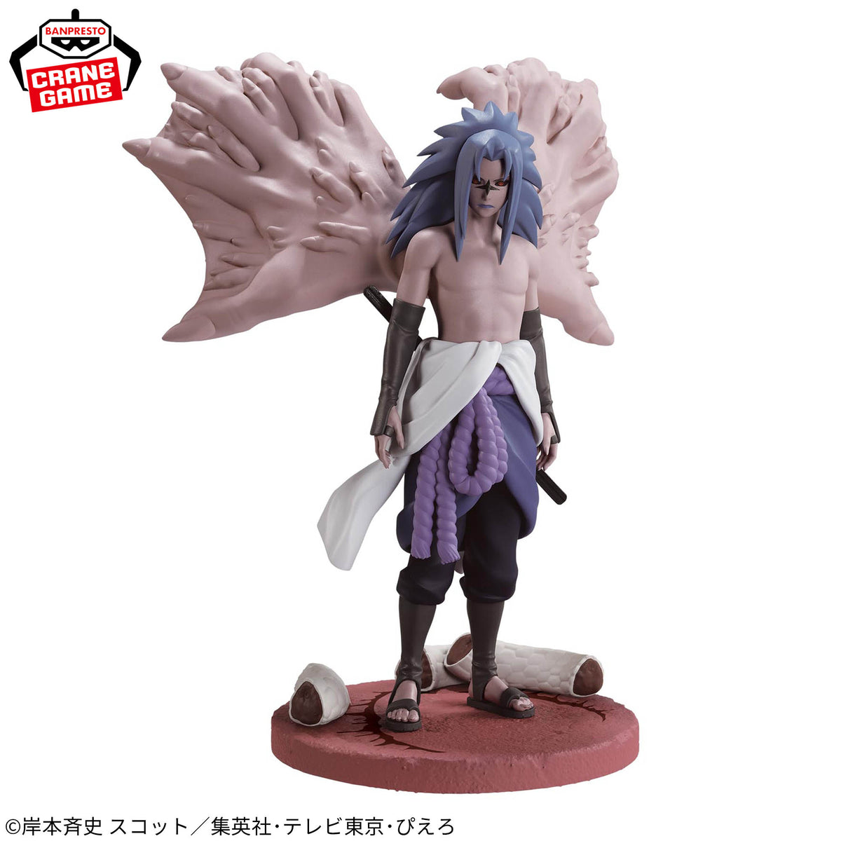 SASUKE UCHIHA - Naruto Shippuden - Banpresto - Memorable Saga