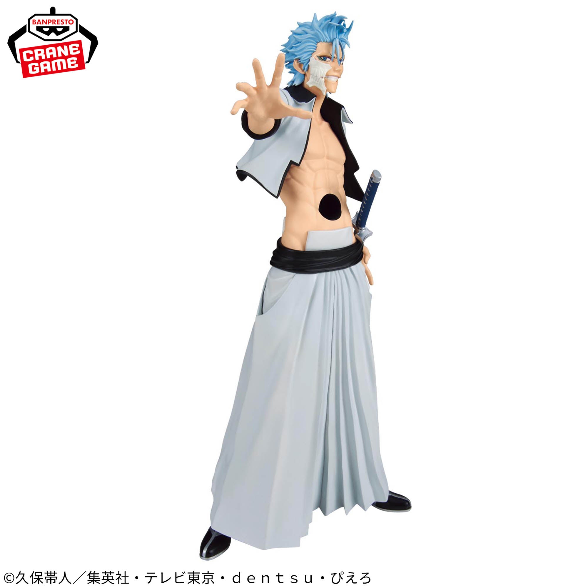 GRIMMJOW JAEGERJAQUES - Bleach - Banpresto - Maximatic