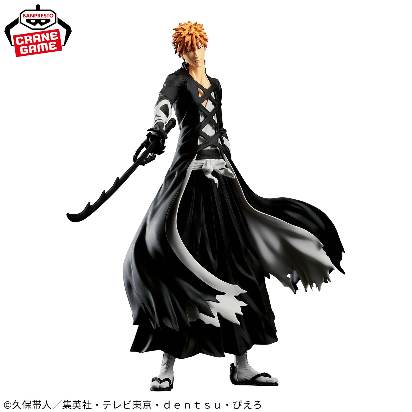 ICHIGO KUROSAKI - Bleach - Banpresto - Maximatic