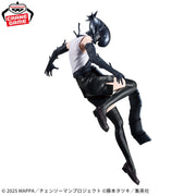 BOMB (REZE) - Chainsaw Man - Banpresto - Maximatic