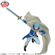 HIMMEL - Frieren: Beyond Journey's End - Banpresto - Maximatic