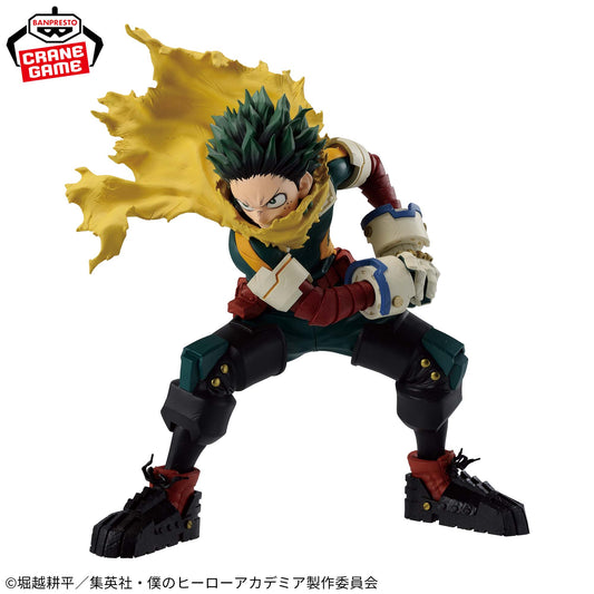 IZUKU MIDORIYA - My Hero Academia - Banpresto - Maximatic