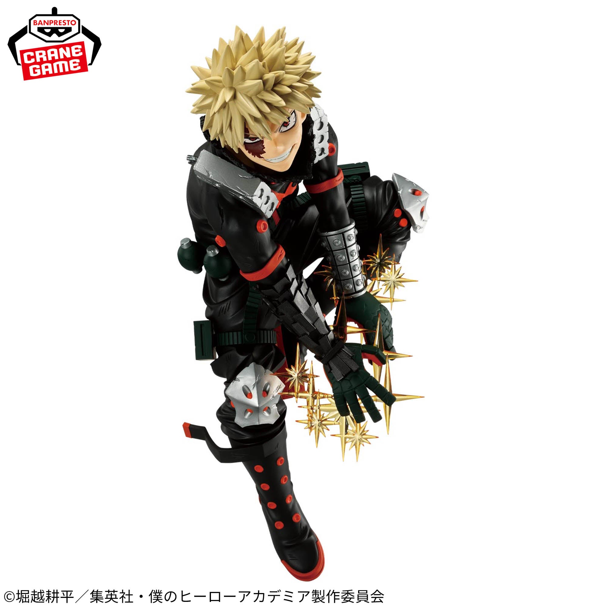 KATSUKI BAKUGO - II - My Hero Academia - Banpresto - Maximatic