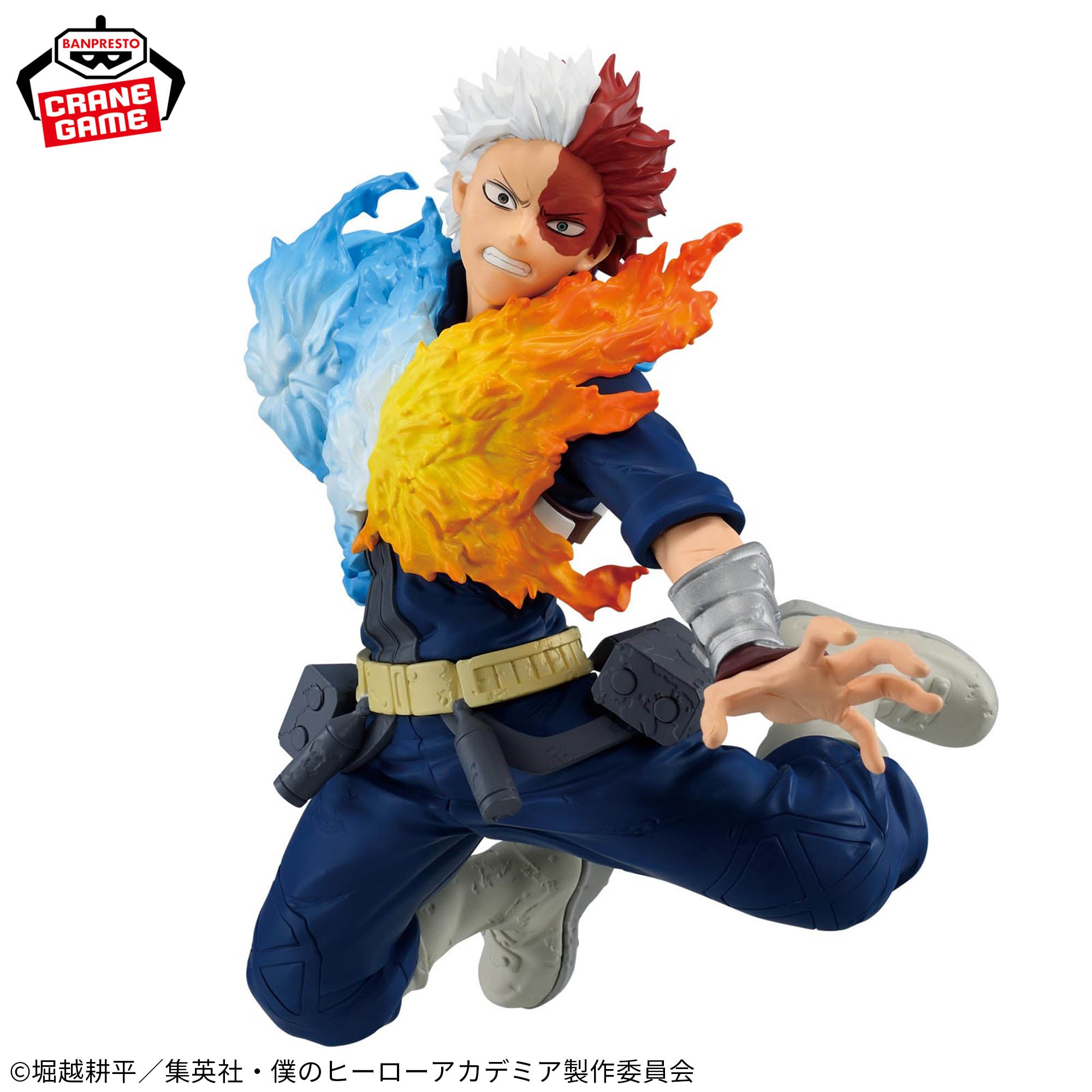 SHOTO TODOROKI - My Hero Academia - Banpresto - Maximatic