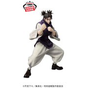 CHOSO - Jujutsu Kaisen - Banpresto - Maximatic