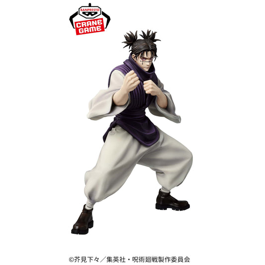 CHOSO - Jujutsu Kaisen - Banpresto - Maximatic
