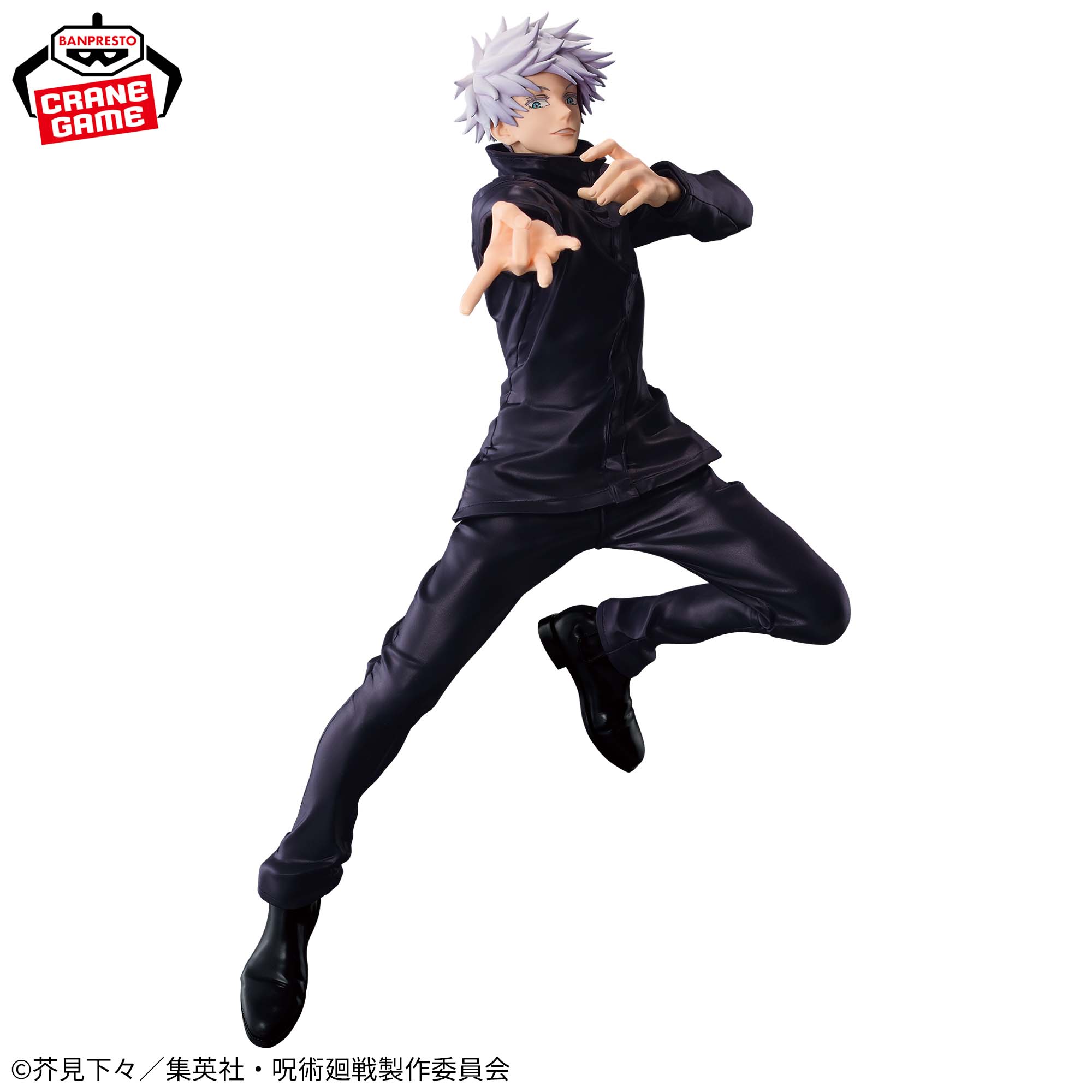 SATORU GOJO - Jujutsu Kaisen - Banpresto - Maximatic