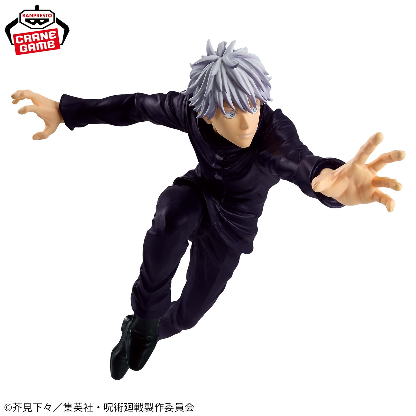 SATORU GOJO II - Jujutsu Kaisen - Banpresto - Maximatic