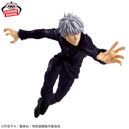 SATORU GOJO II - Jujutsu Kaisen - Banpresto - Maximatic