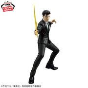 HIROMI HIGURUMA - Jujutsu Kaisen - Banpresto - Maximatic