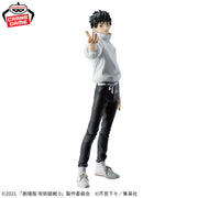 YUTA OKKOTSU - Jujutsu Kaisen 0 - Banpresto - Maximatic